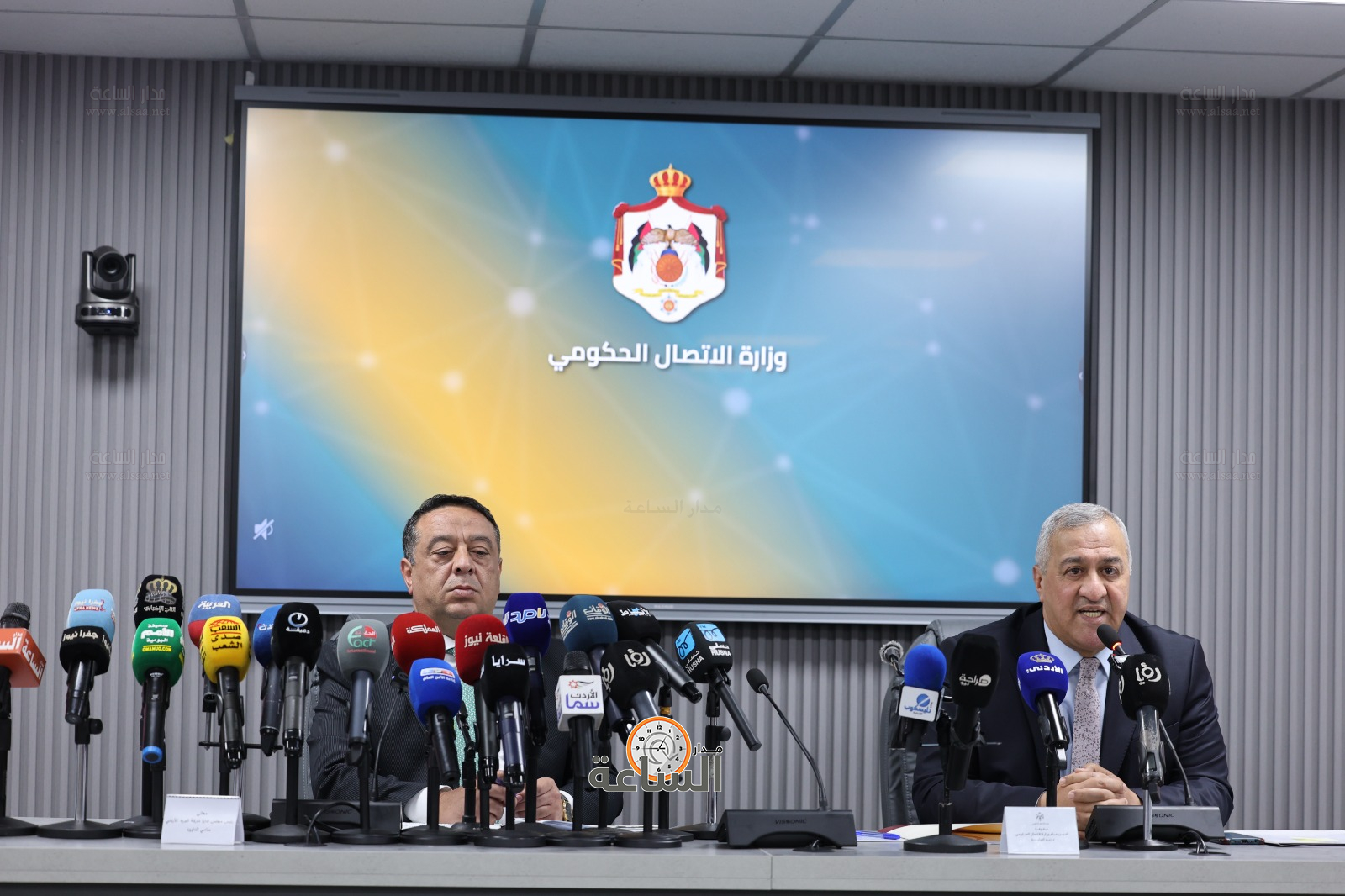 Madar Al-Saa Images 0.16248964206638528