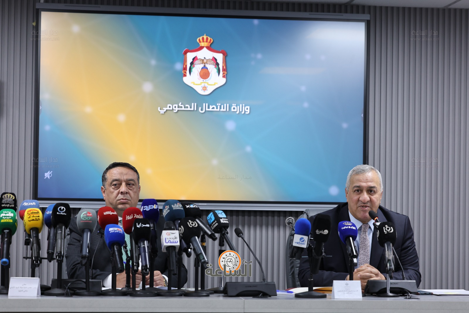 Madar Al-Saa Images 0.32589736953003945