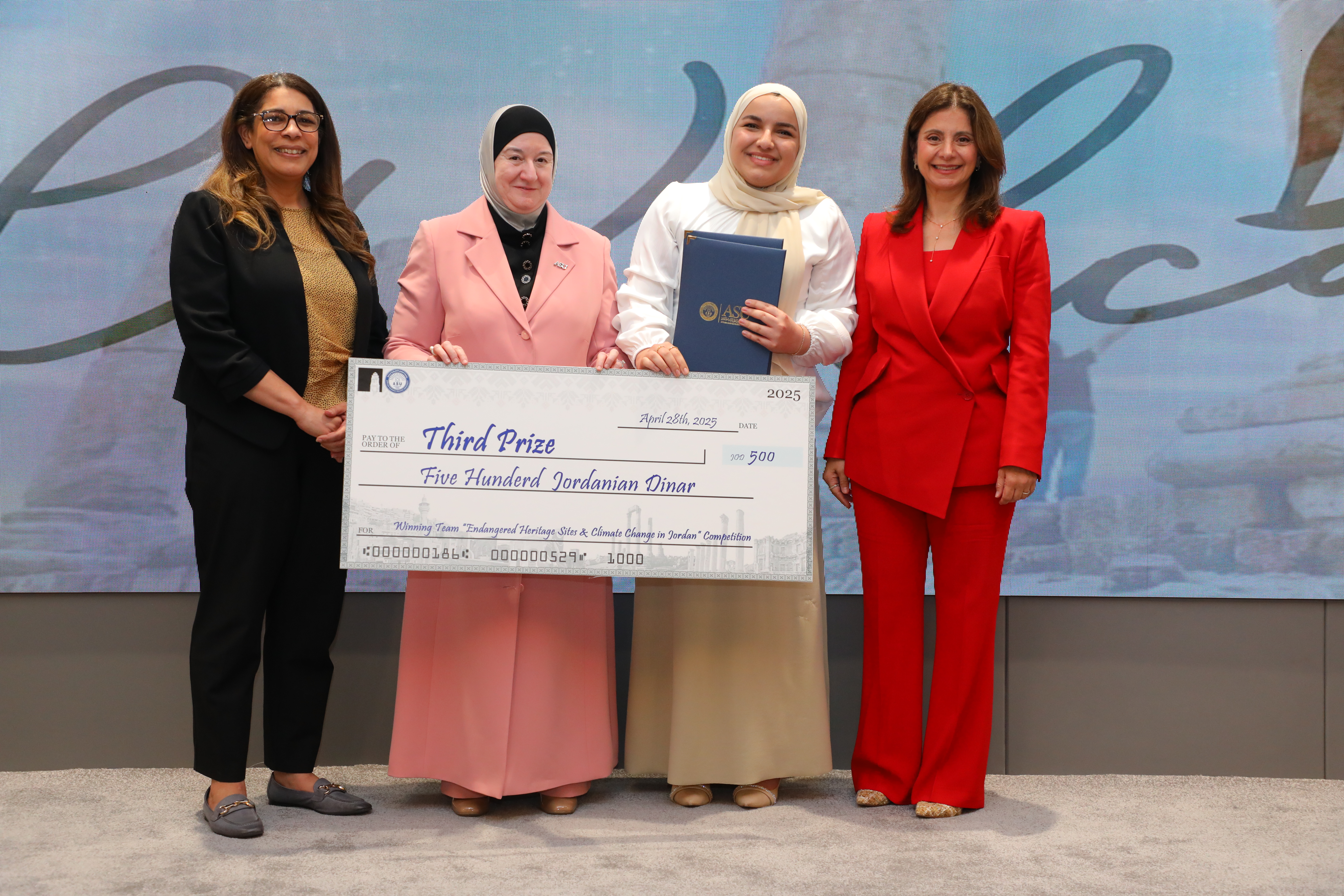 Madar Al-Saa Images 0.20700767969013456