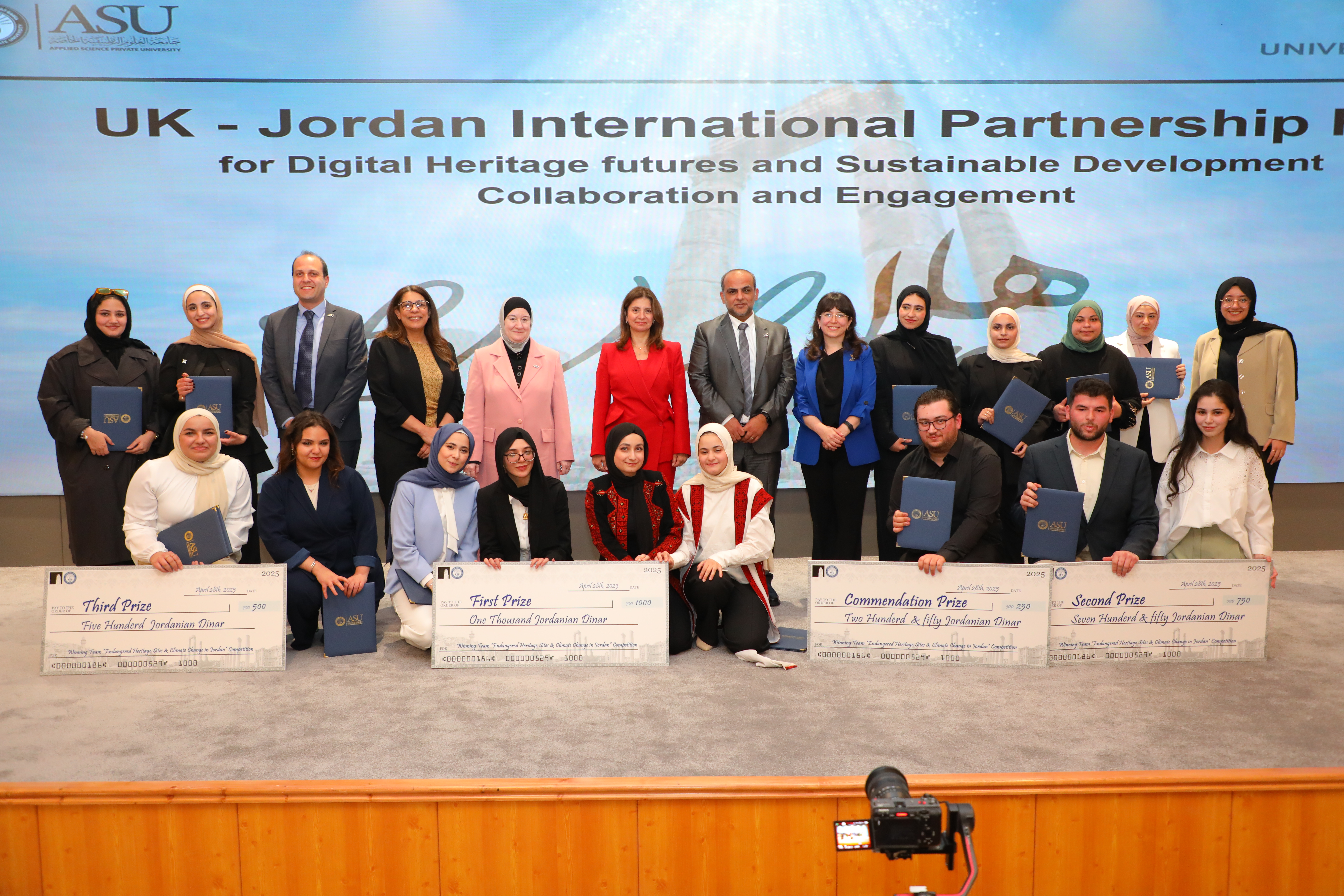 Madar Al-Saa Images 0.5520771471730832