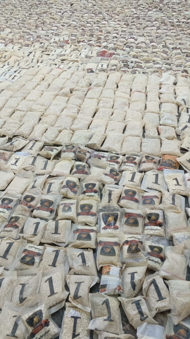 Madar Al-Saa Images 0.3661212120812545