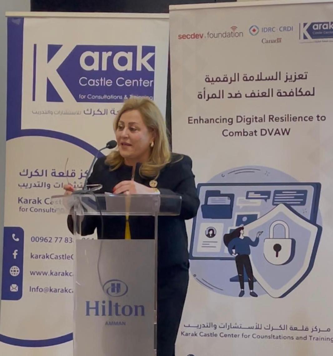 Madar Al-Saa Images 0.6301574247514795