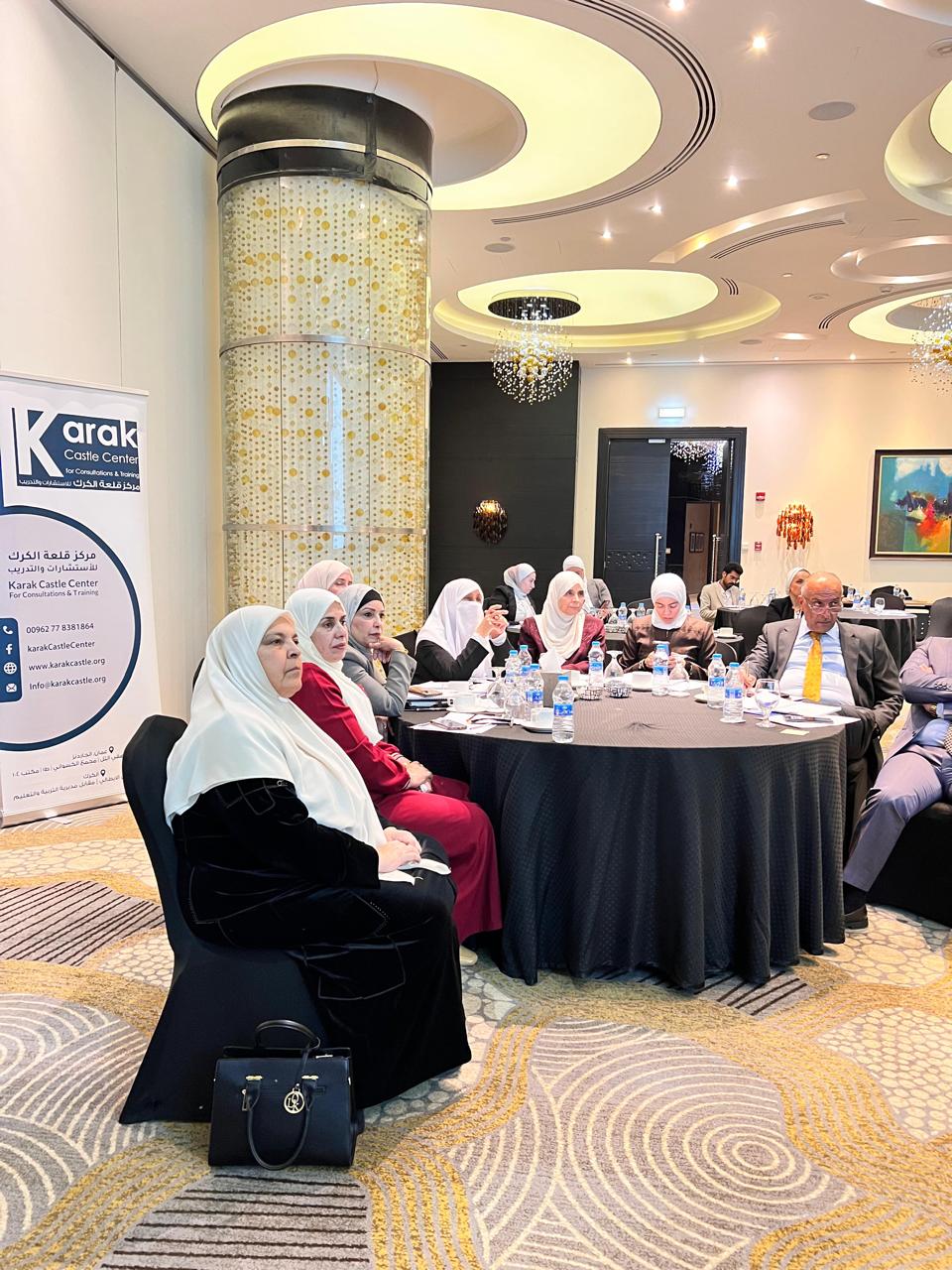 Madar Al-Saa Images 0.46963738441299974