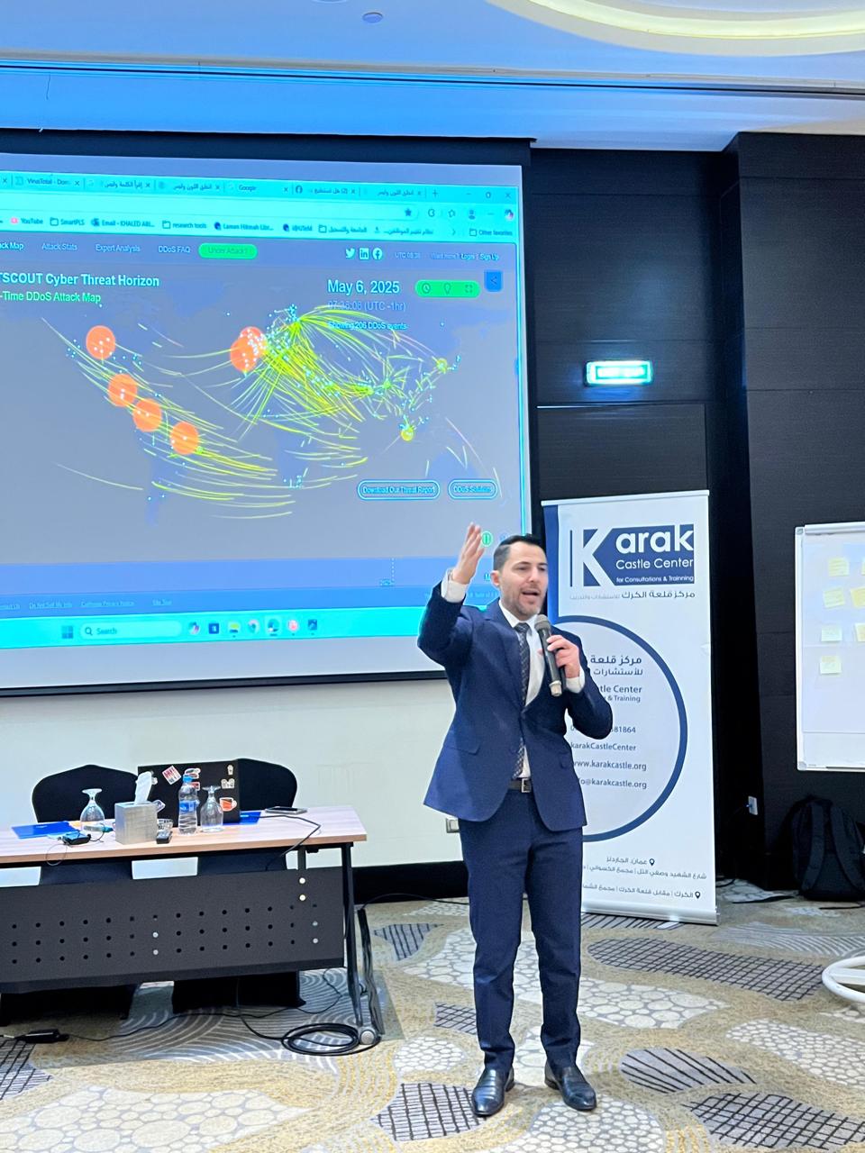 Madar Al-Saa Images 0.0003330866212322148