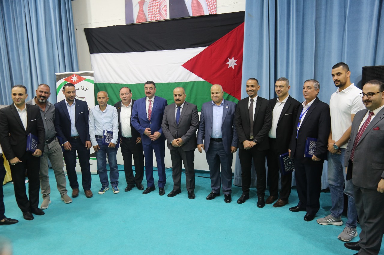 Madar Al-Saa Images 0.9591833387194054