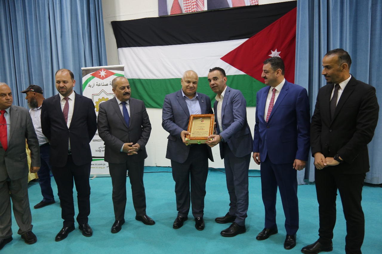 Madar Al-Saa Images 0.18001032652567917