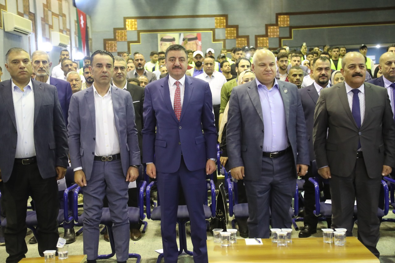 Madar Al-Saa Images 0.052989470139572004