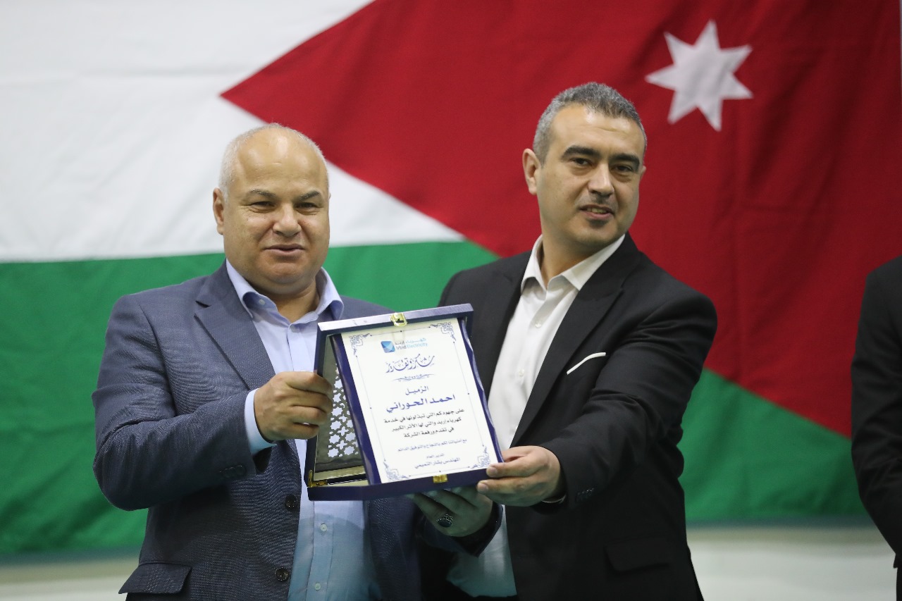 Madar Al-Saa Images 0.625203571527223