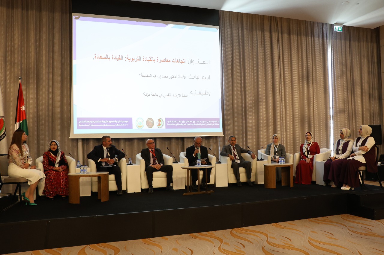 Madar Al-Saa Images 0.95662359003059