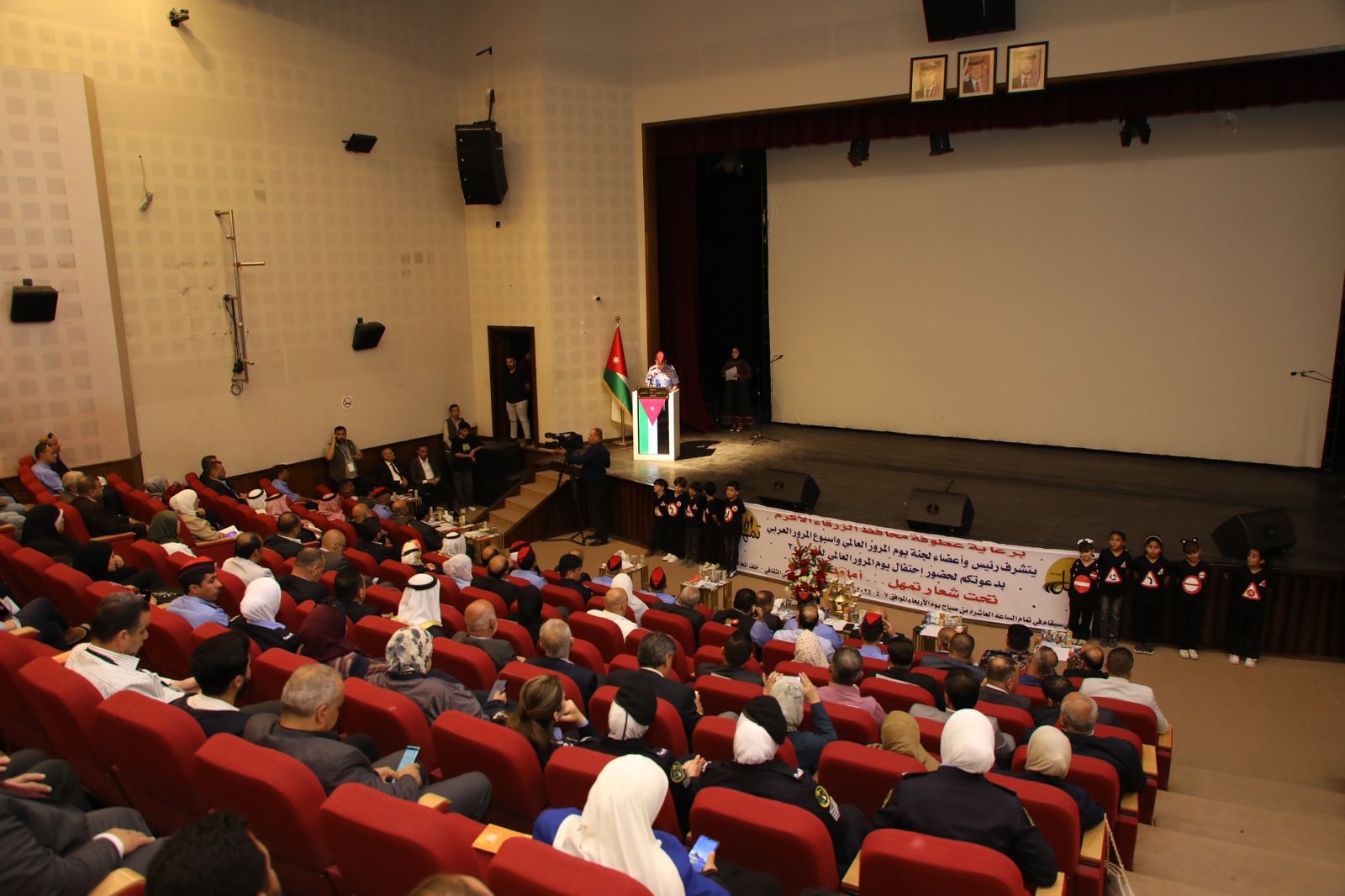 Madar Al-Saa Images 0.9899216814388556