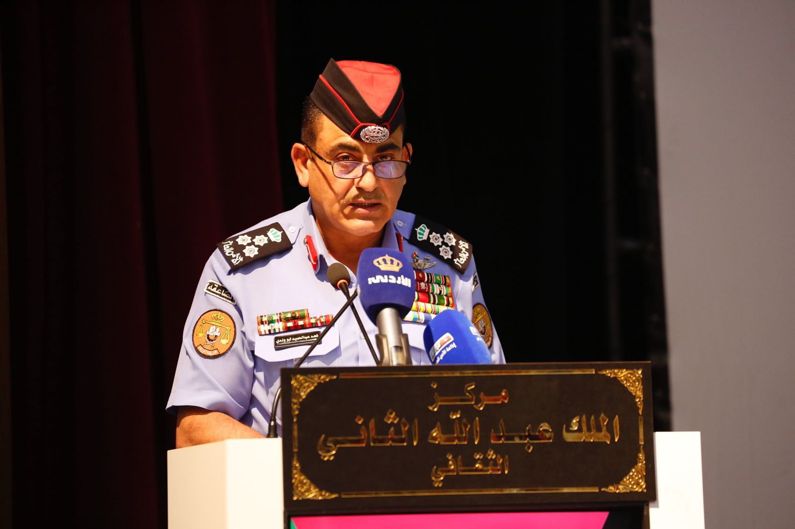 Madar Al-Saa Images 0.7570128904963557