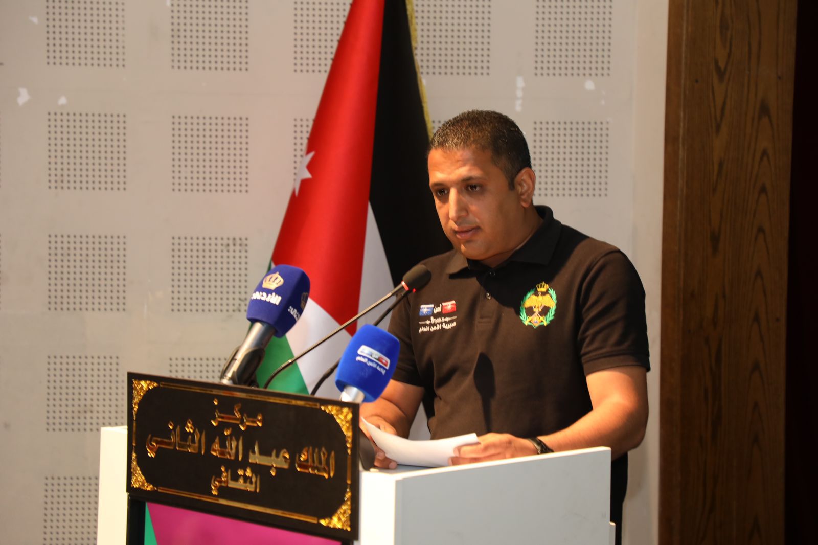 Madar Al-Saa Images 0.857112824822945