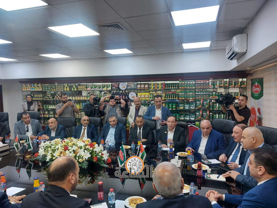 Madar Al-Saa Images 0.8020119064639099