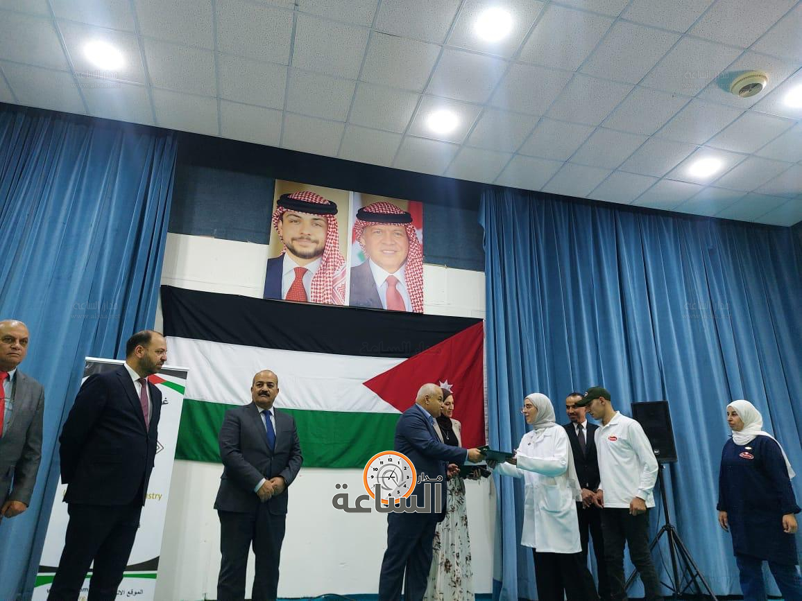 Madar Al-Saa Images 0.1276766617672076