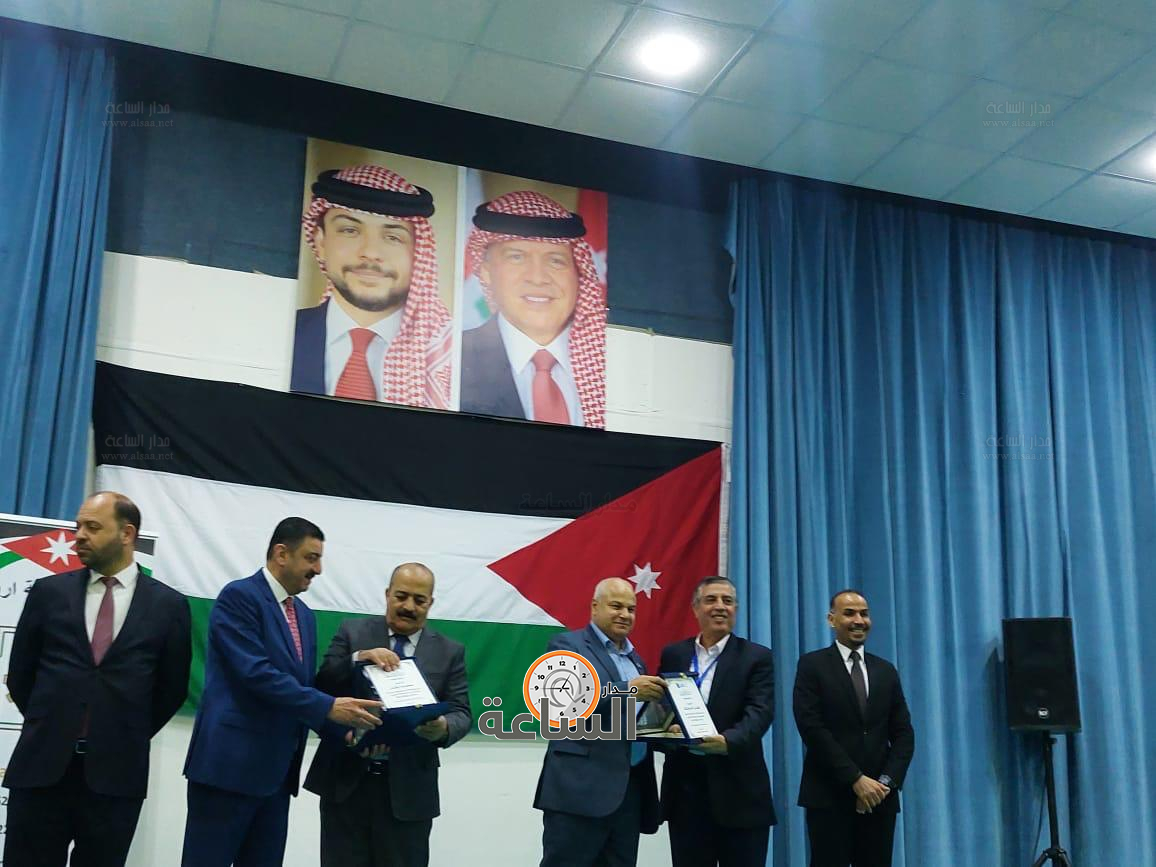 Madar Al-Saa Images 0.626010914514829