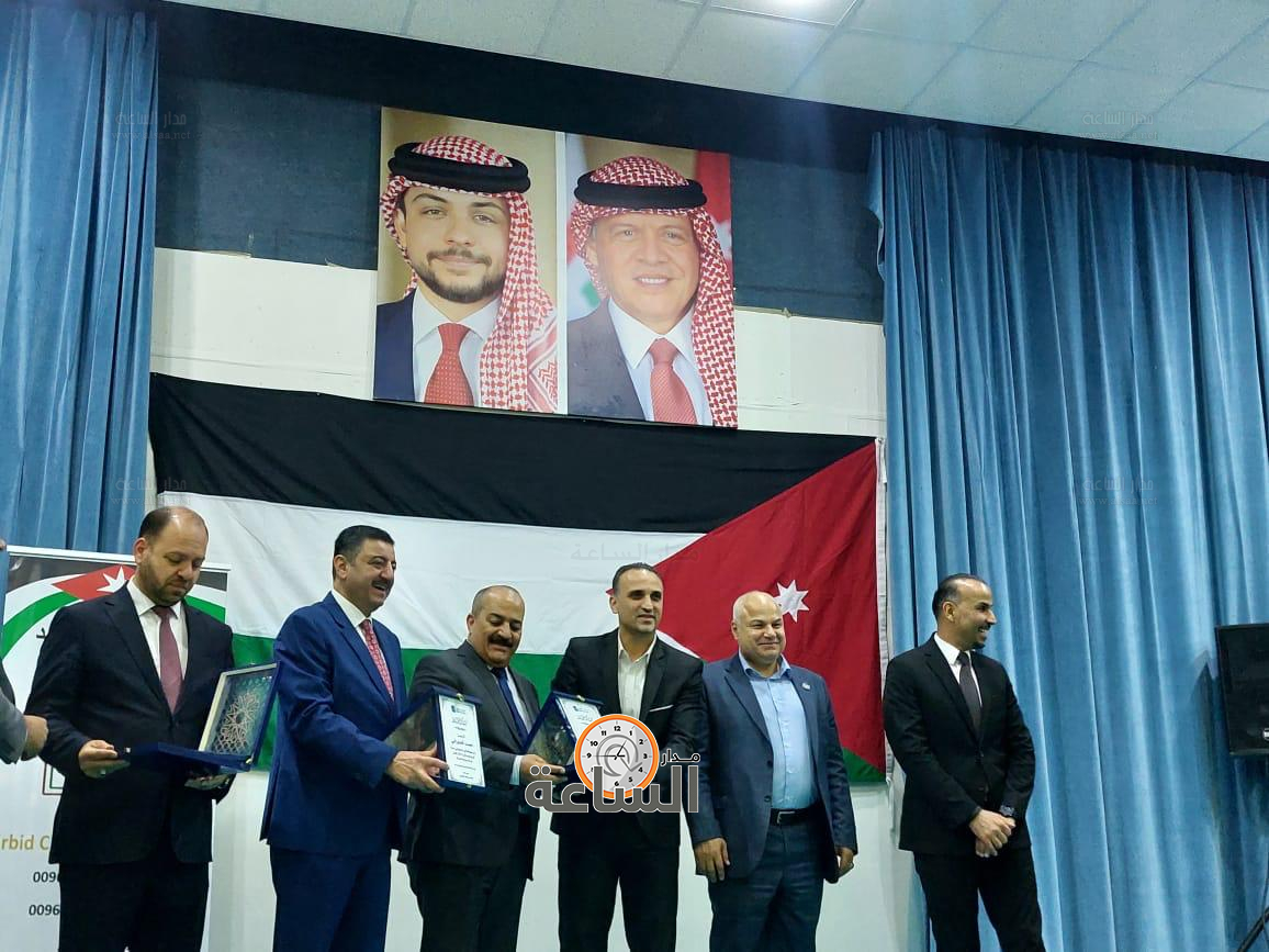 Madar Al-Saa Images 0.8439035829641904