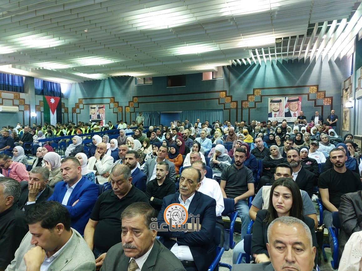 Madar Al-Saa Images 0.6617278265970459