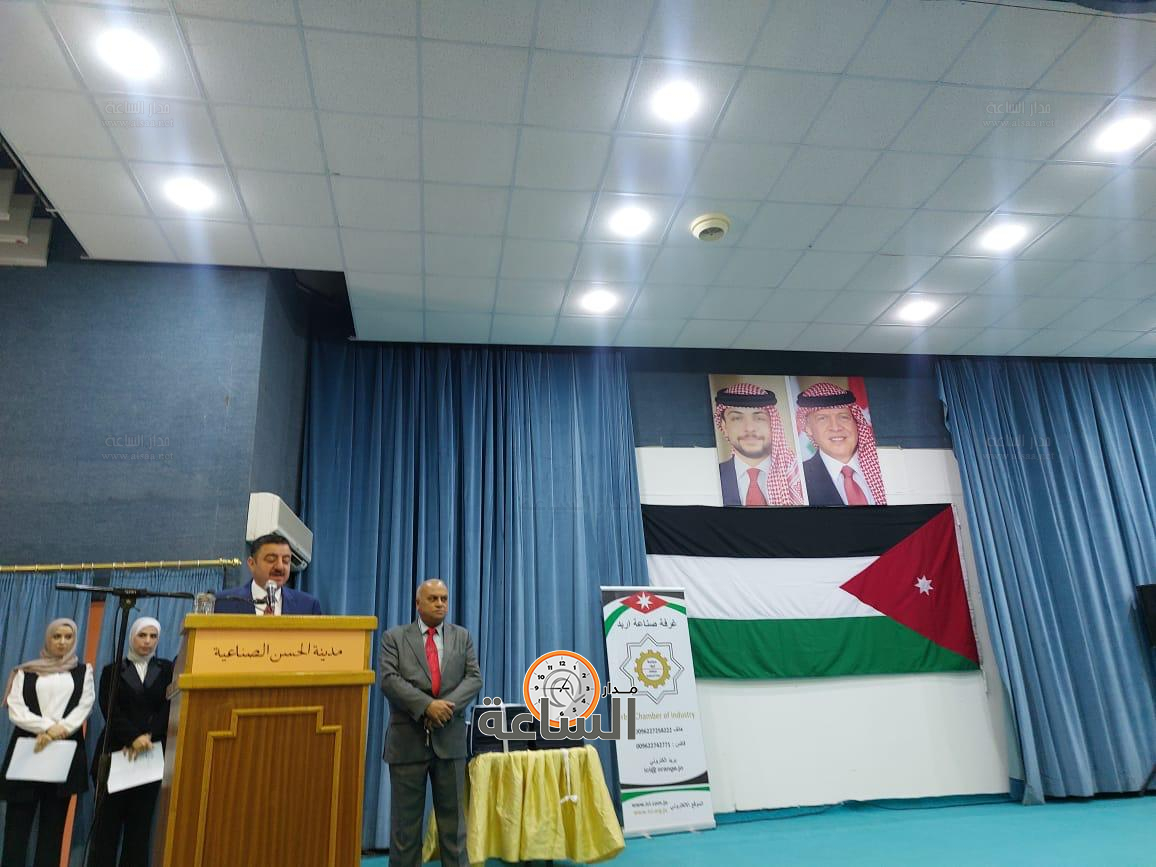 Madar Al-Saa Images 0.1772662125002653