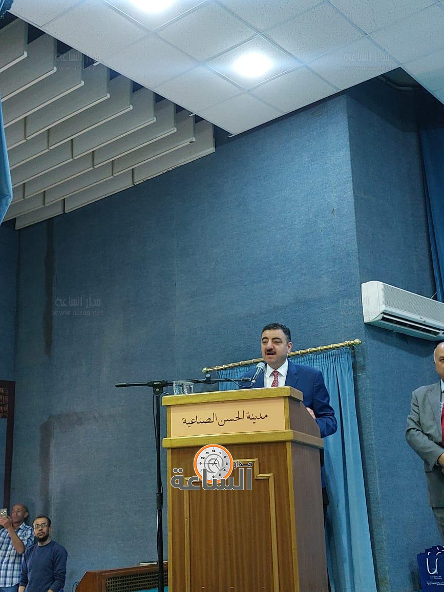 Madar Al-Saa Images 0.6572192250539897