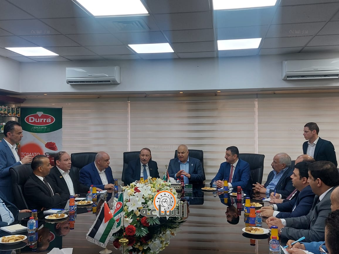 Madar Al-Saa Images 0.9091343454643689