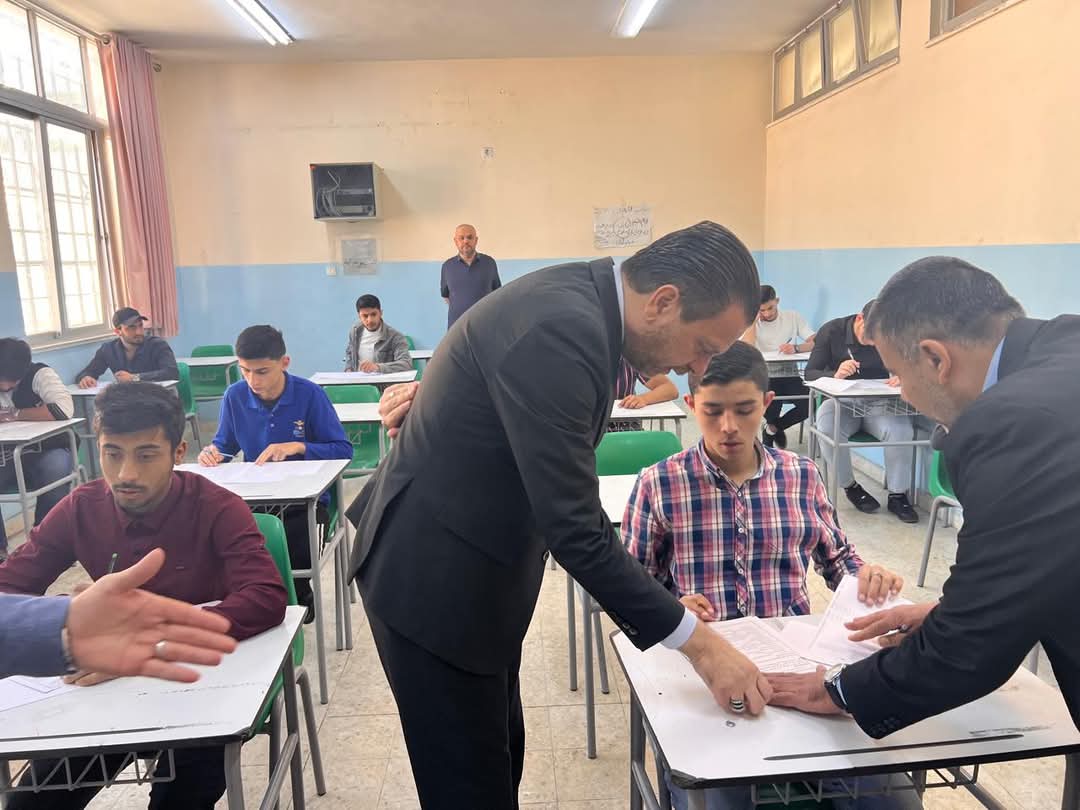 Madar Al-Saa Images 0.4966150977642304