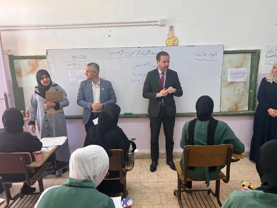 Madar Al-Saa Images 0.7002663082303577