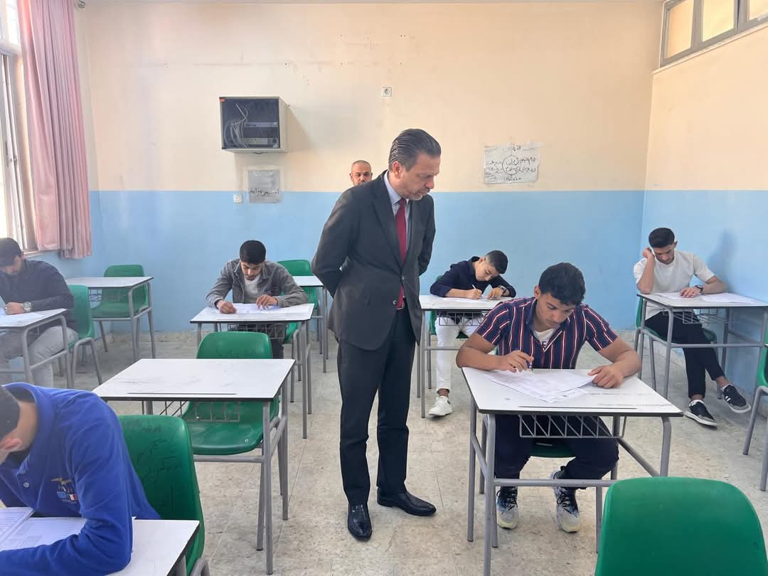 Madar Al-Saa Images 0.36619146760394783