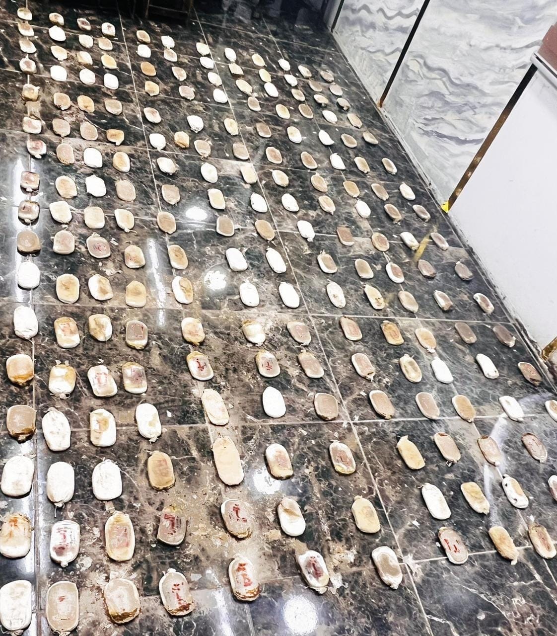 Madar Al-Saa Images 0.24671604755054233