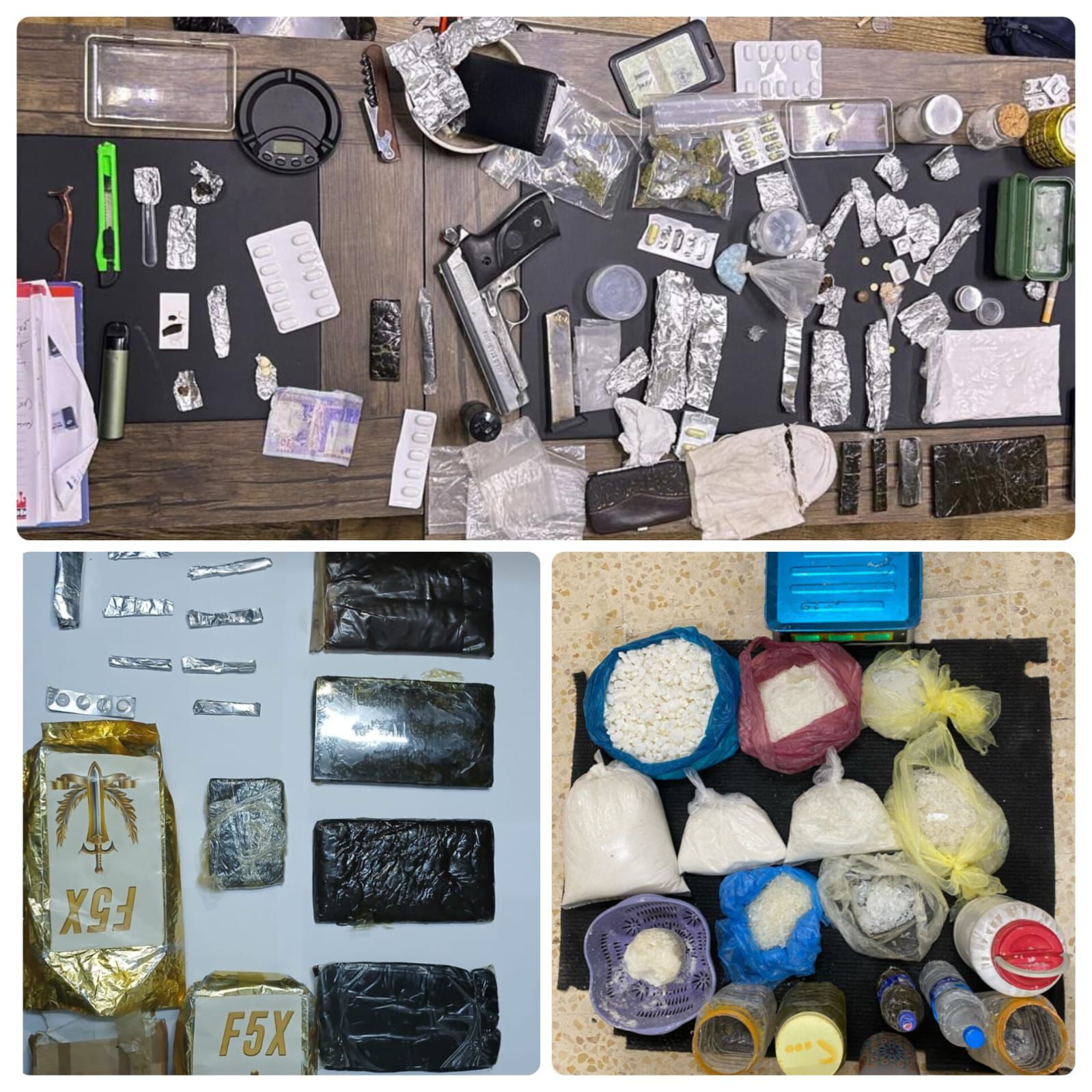 Madar Al-Saa Images 0.26866217787321534