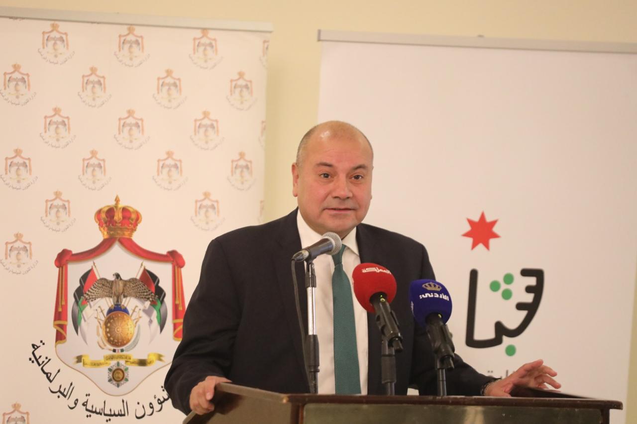 Madar Al-Saa Images 0.7724139466289993