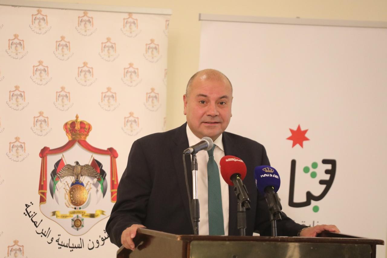 Madar Al-Saa Images 0.4986260057446451