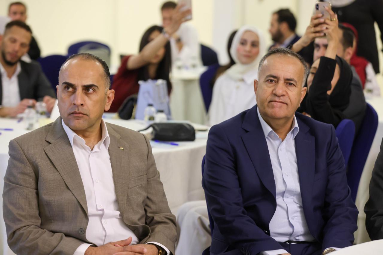 Madar Al-Saa Images 0.23239442876777017