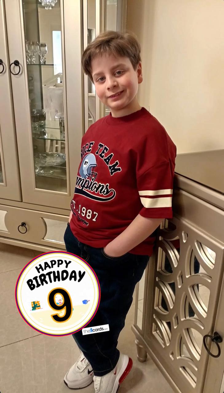 Madar Al-Saa Images 0.12155834090550866