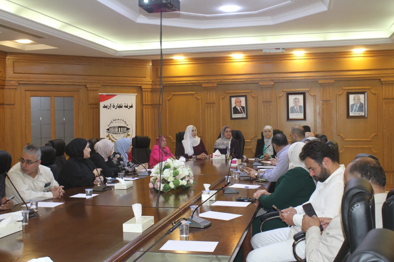 Madar Al-Saa Images 0.13096308099980414