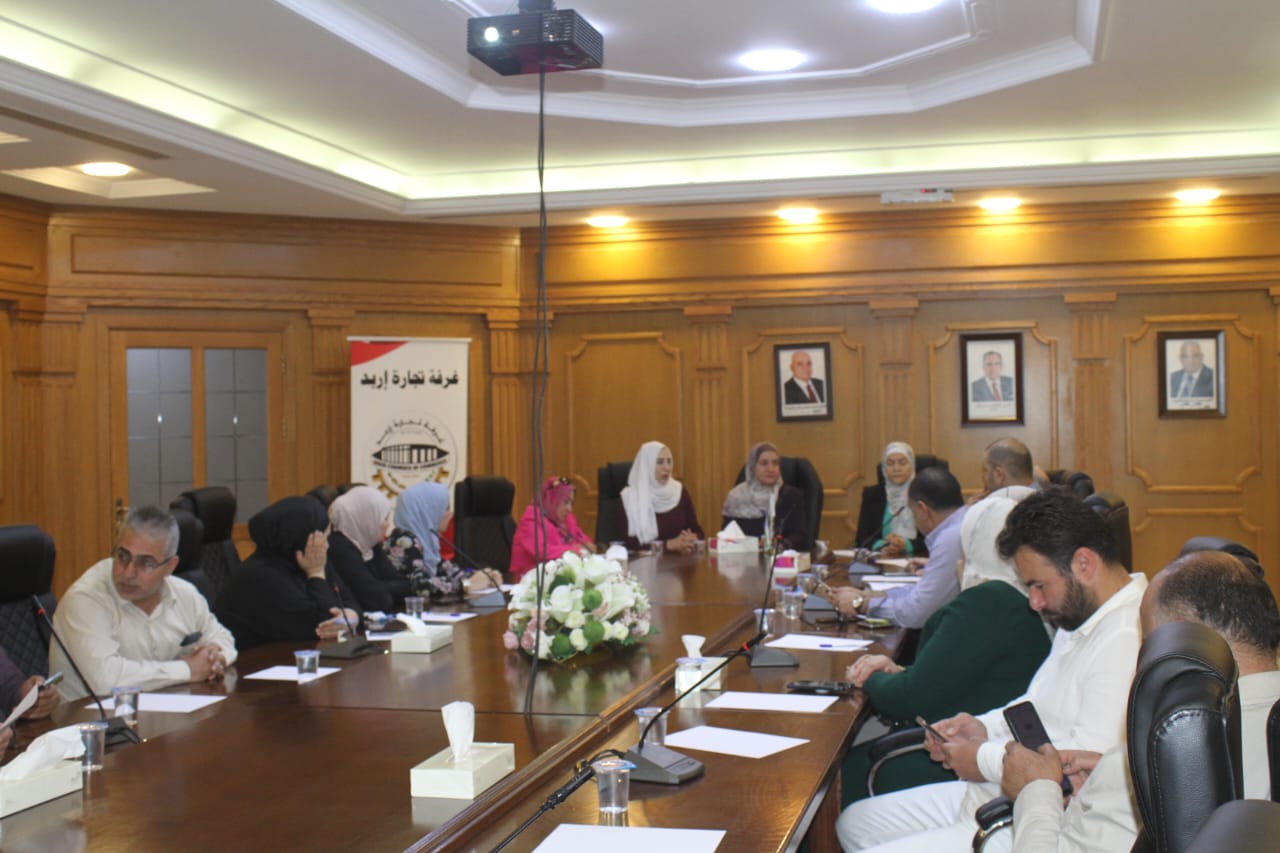 Madar Al-Saa Images 0.21488133189365466