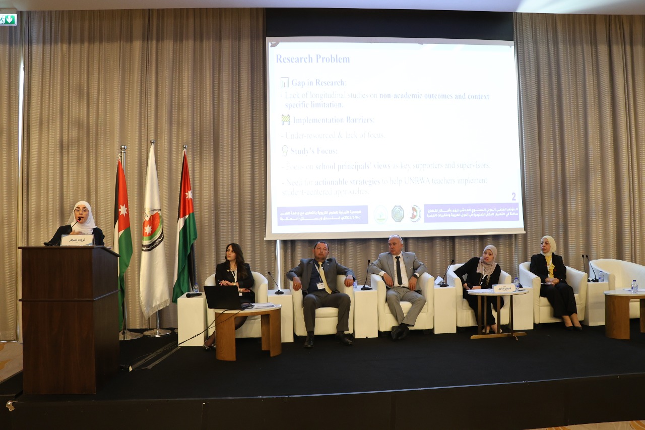 Madar Al-Saa Images 0.026043496163330127