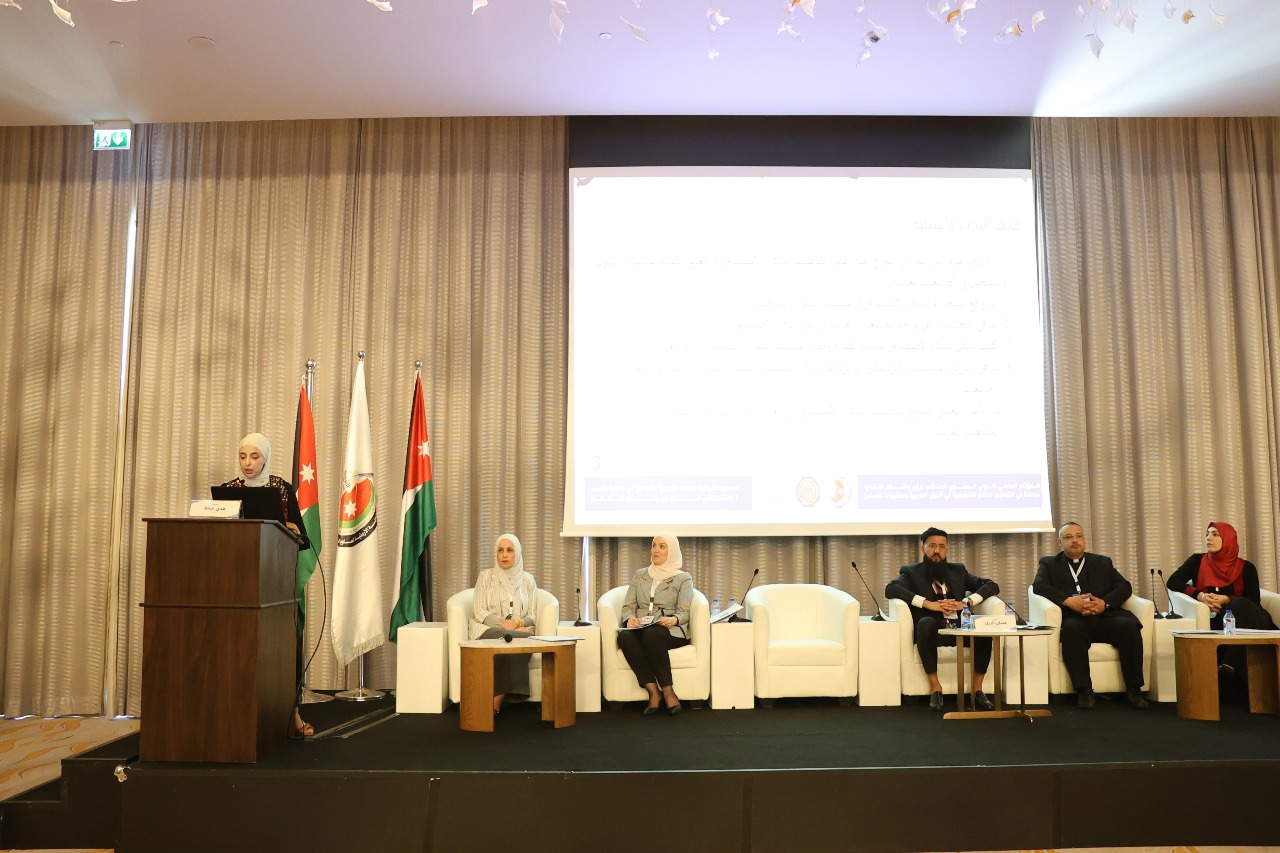 Madar Al-Saa Images 0.9516646396159459