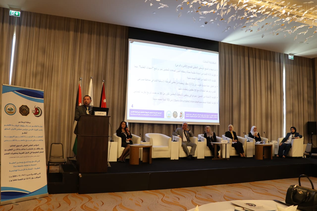 Madar Al-Saa Images 0.8824754052811301