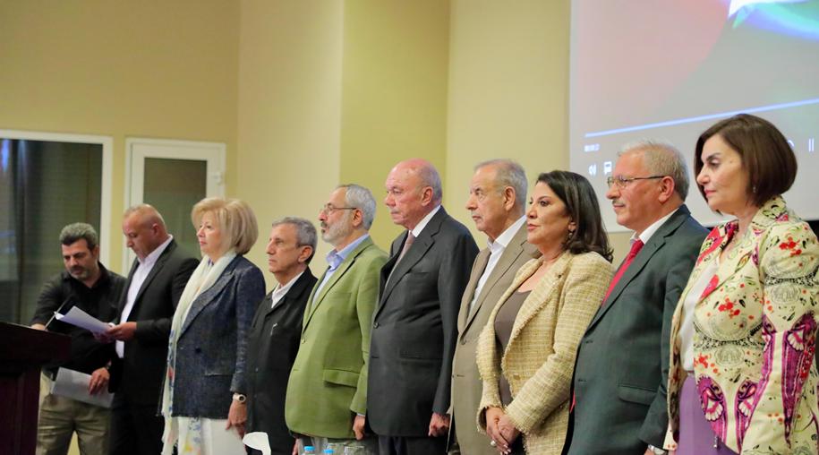 Madar Al-Saa Images 0.9494165096281422