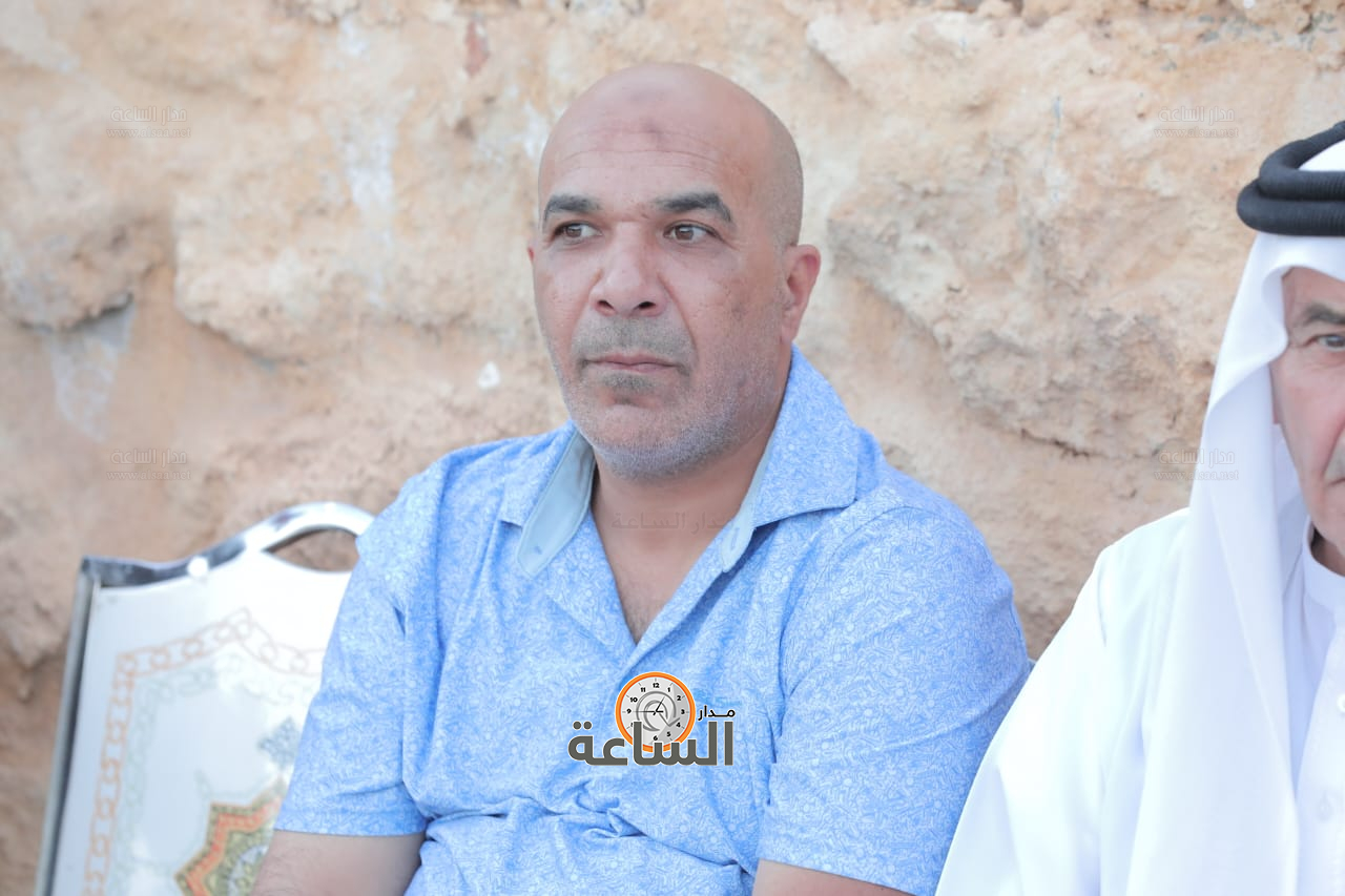 Madar Al-Saa Images 0.9147347840752625