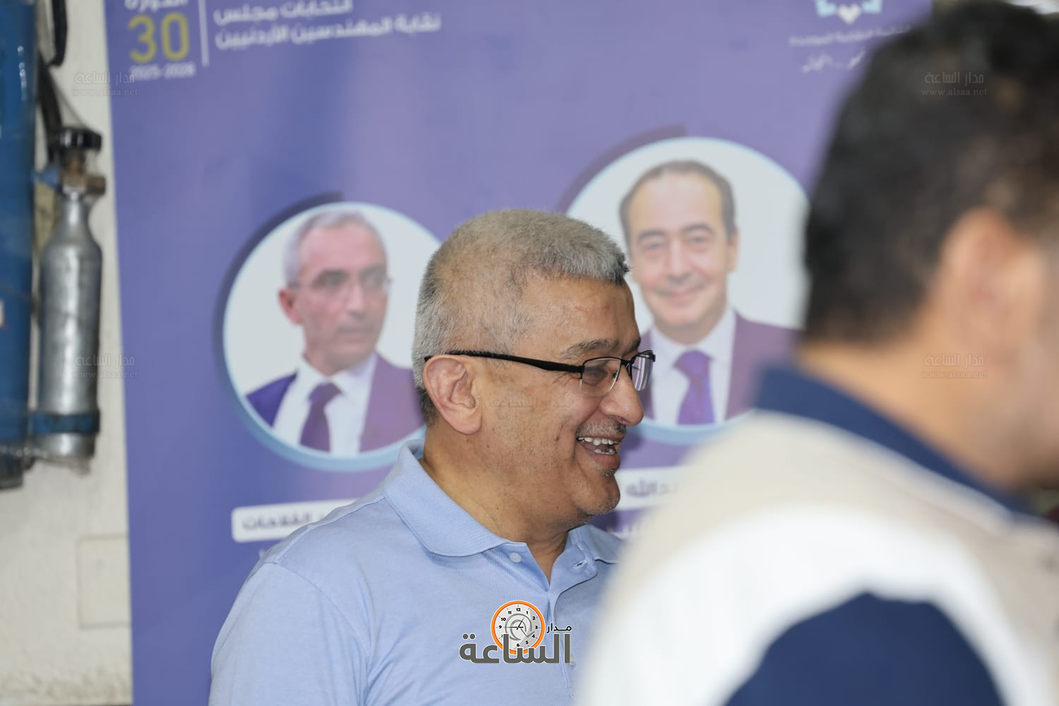 Madar Al-Saa Images 0.20216541893017004