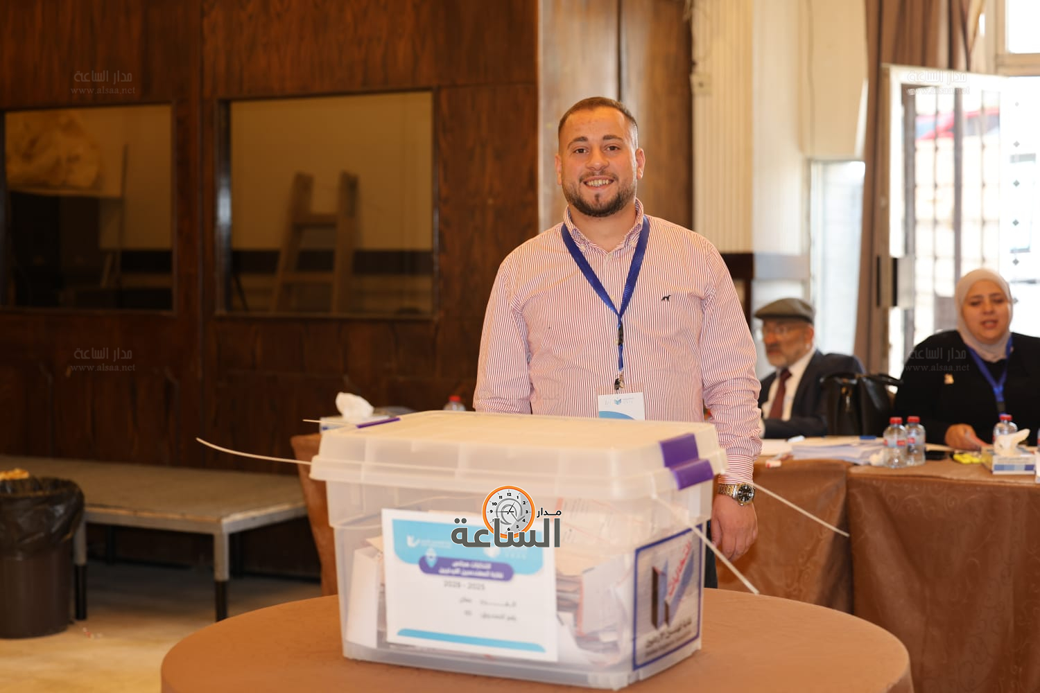 Madar Al-Saa Images 0.5173509037088508