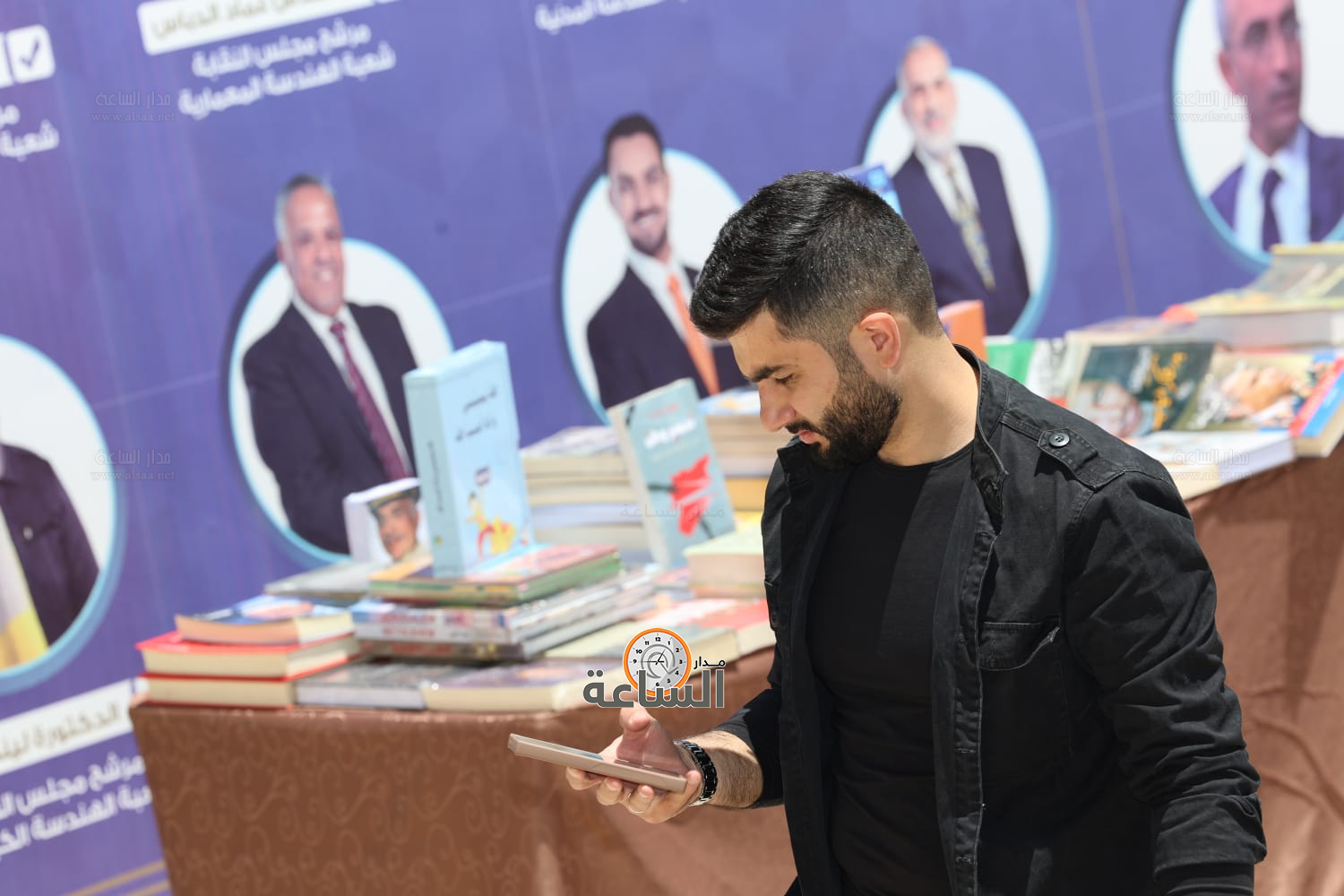 Madar Al-Saa Images 0.15040695058113585