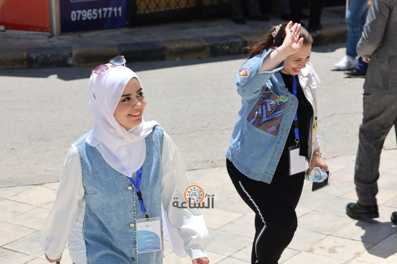 Madar Al-Saa Images 0.026060904689010123