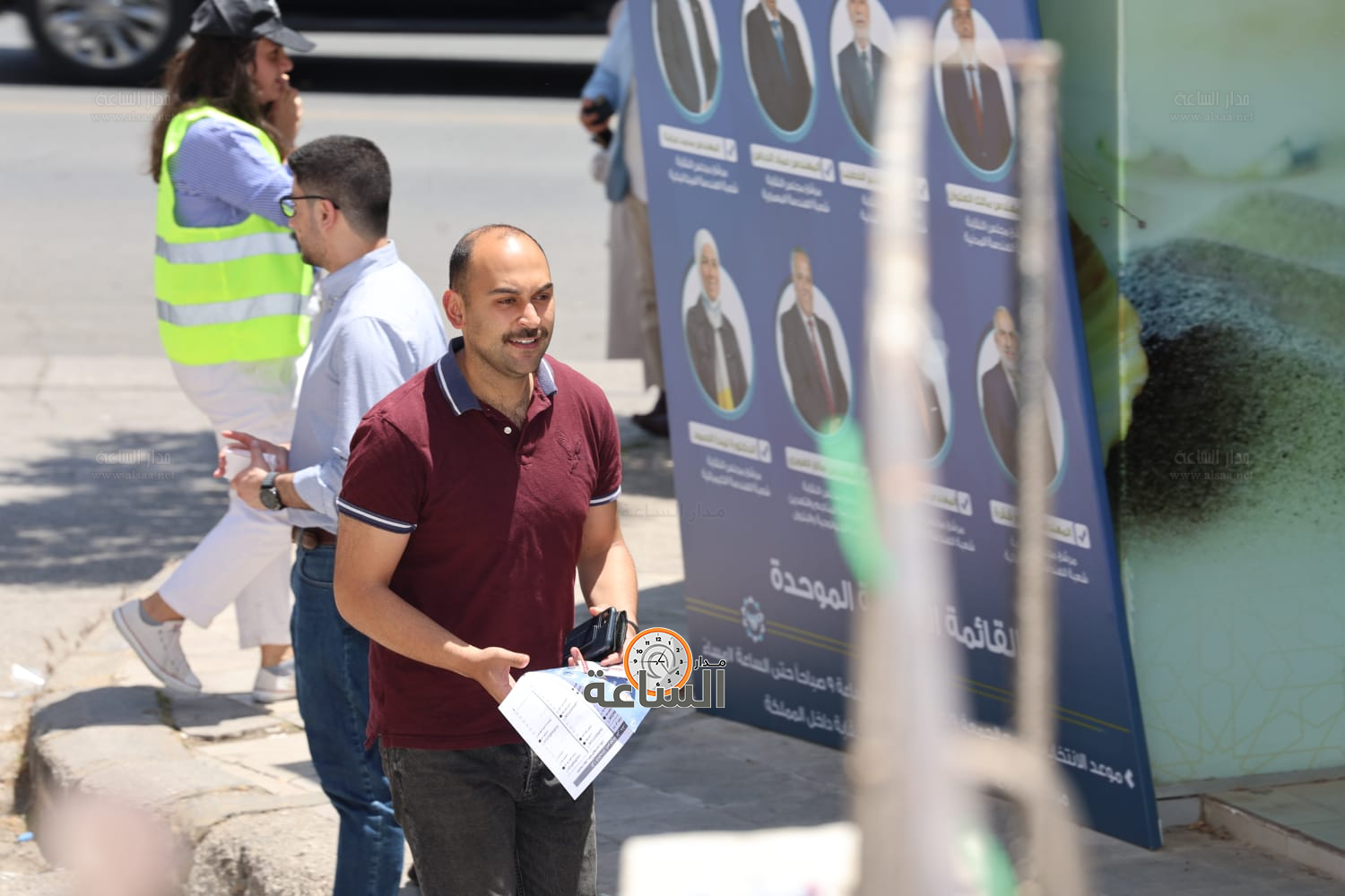 Madar Al-Saa Images 0.3496631592766857