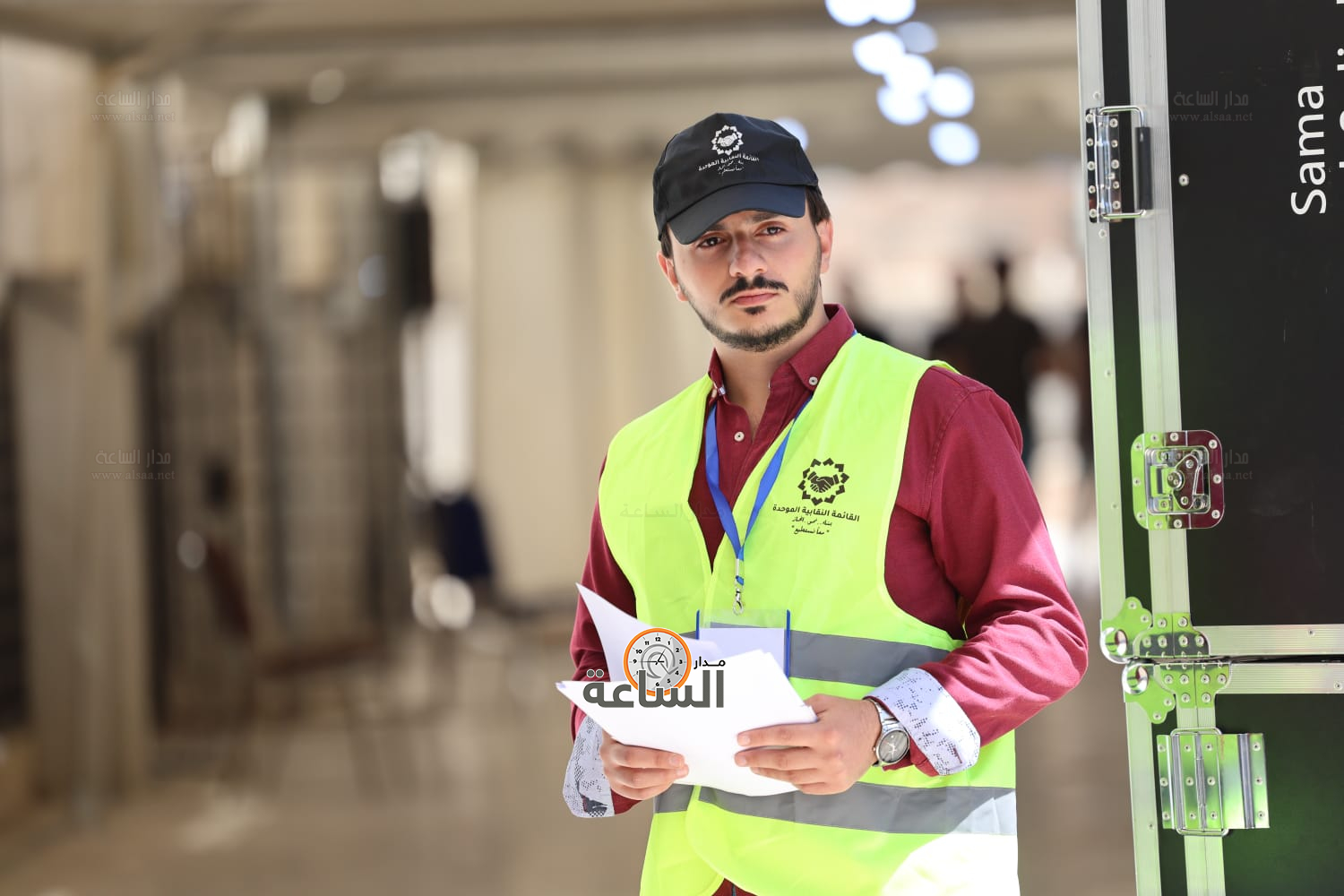 Madar Al-Saa Images 0.33904612846604987