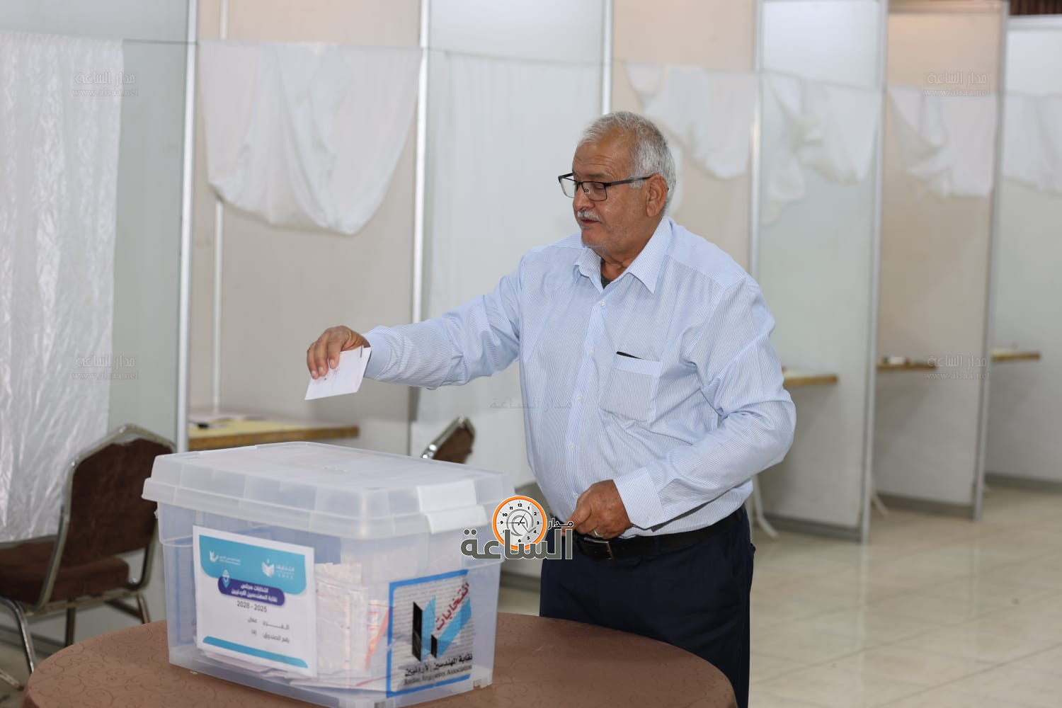 Madar Al-Saa Images 0.7756582651607196