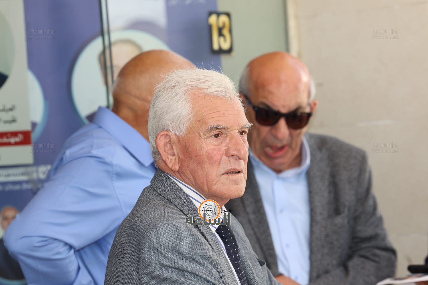 Madar Al-Saa Images 0.8215782457019649