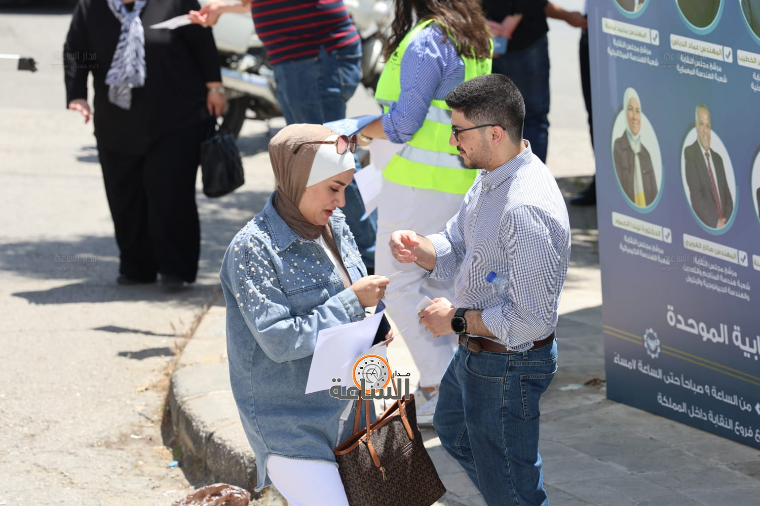 Madar Al-Saa Images 0.9505514492228558