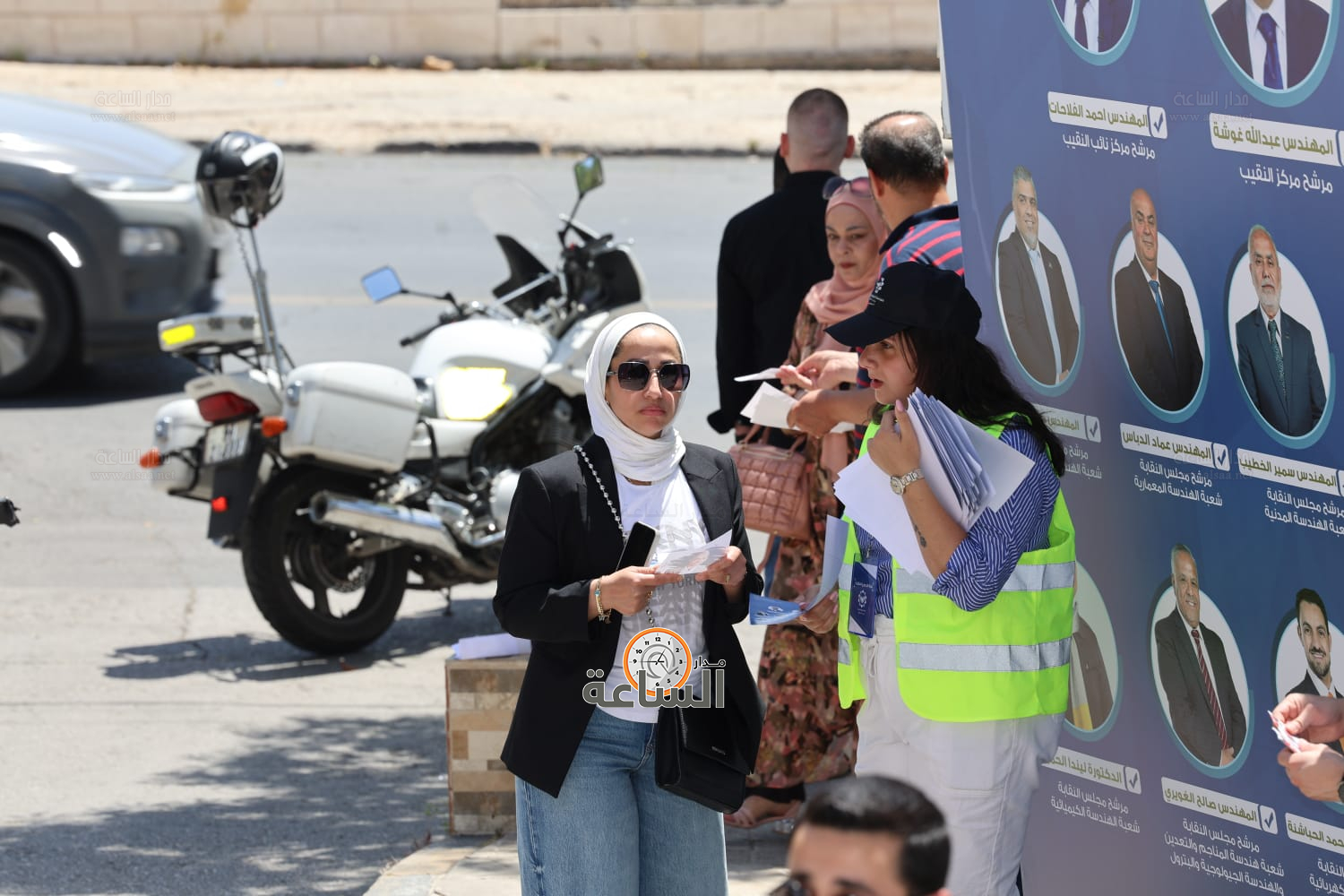 Madar Al-Saa Images 0.6451372661613737